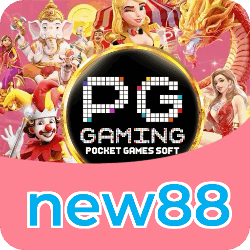 Lottery Clássica na new88